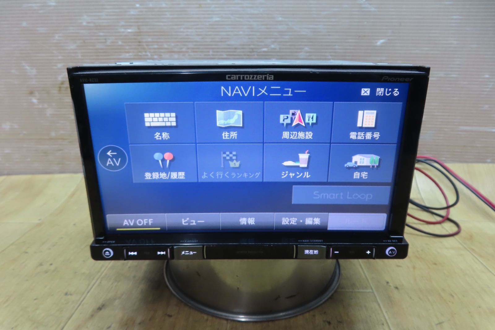 動作保証付☆F3561/カロッツェリア AVIC-RZ33 メモリーナビ 地図 動作保証付☆F3561/カロッツェリア AVIC-RZ33 メモリーナビ 地図