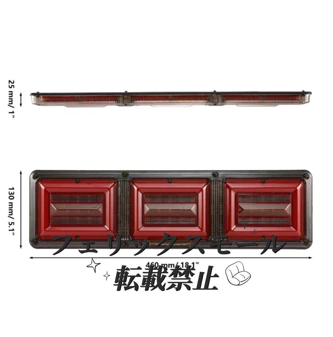 デコトラ ふそう