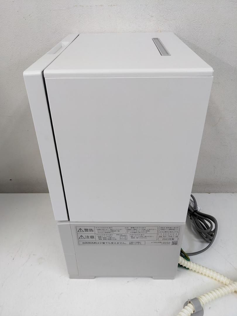 パナソニック SOLOTA