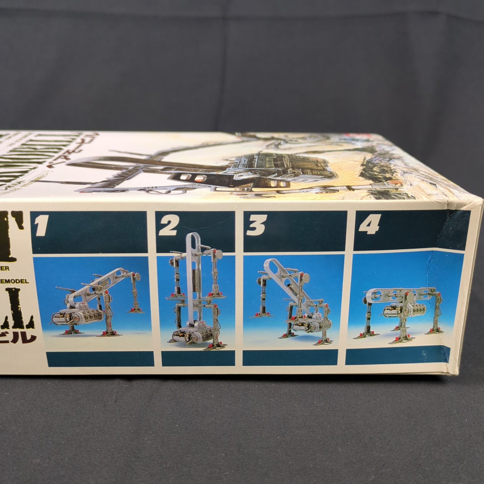 希少品】バンダイ レボルト 1/60 ベアモービル - メルカリ