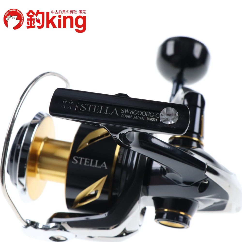 4台出品中！19 STELLA SW 8000HG シマノ ステラ SW 8000HG (リール) 価格比較 - 価格.com