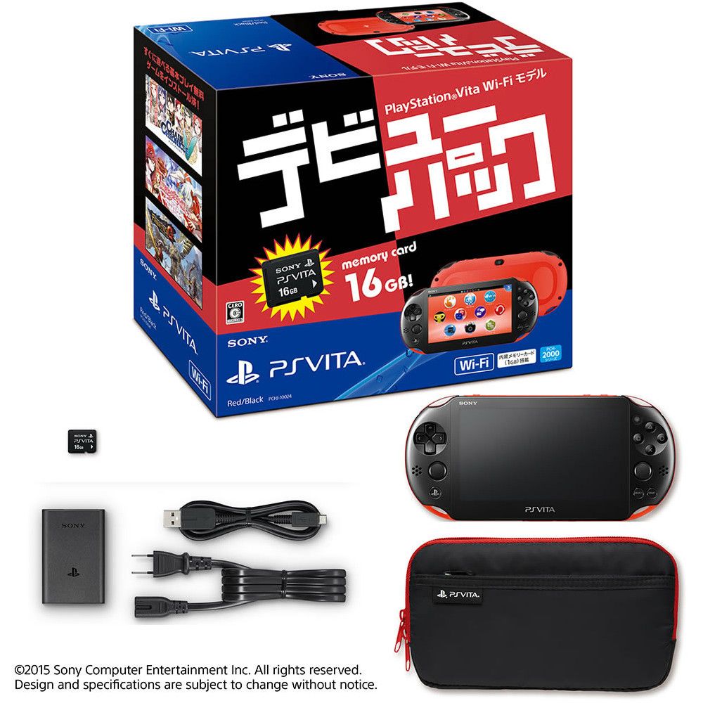 PlayStation®︎Vita Valuepack レッド/ブラック PSvita 2000 バリュー