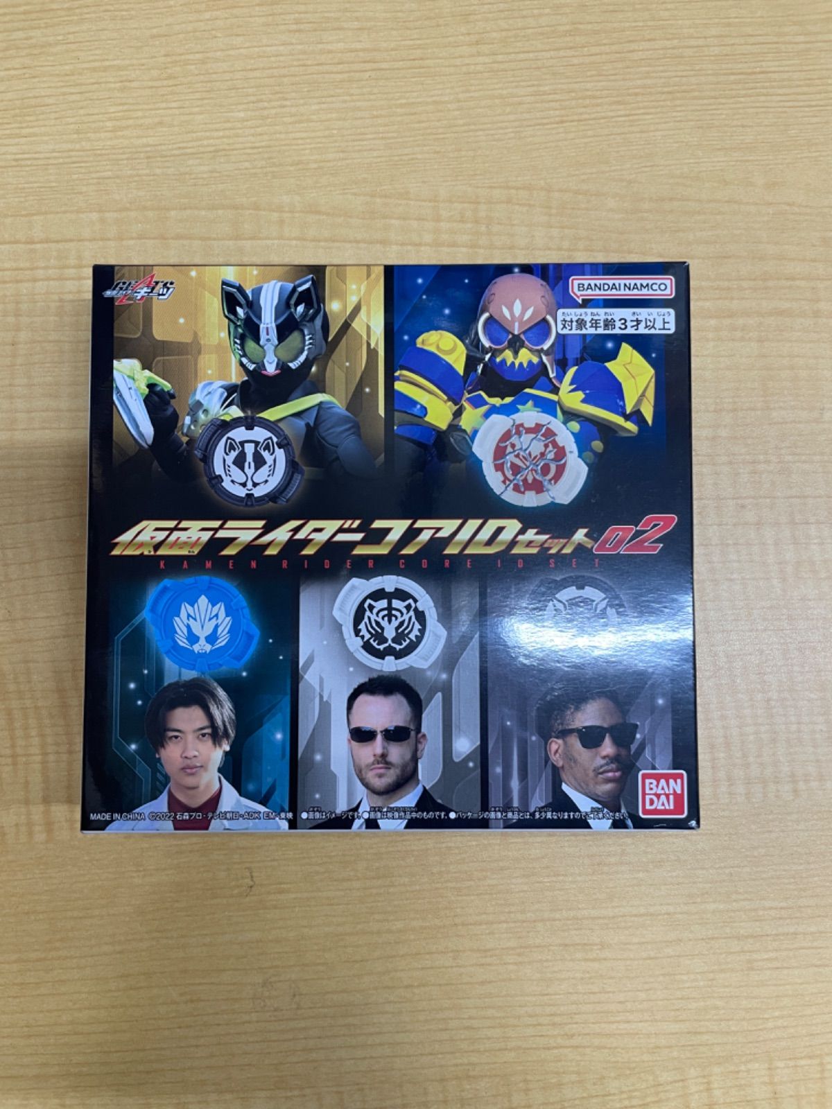 ☆【美品】TARGET RISING SUN PROTOTYPE ライジングサン TARGET