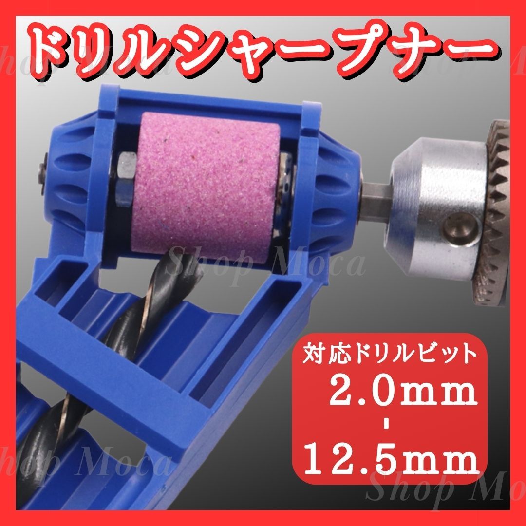 りーてち シマノ(SHIMANO) 21 グラップラーBB タイプスローJ B663 301482