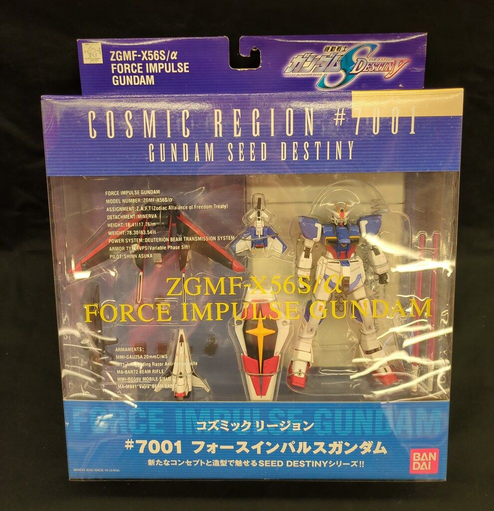 #7001 フォースインパルスガンダム COSMIC REGION #7001 フォースインパルスガンダム | 魂ウェブ