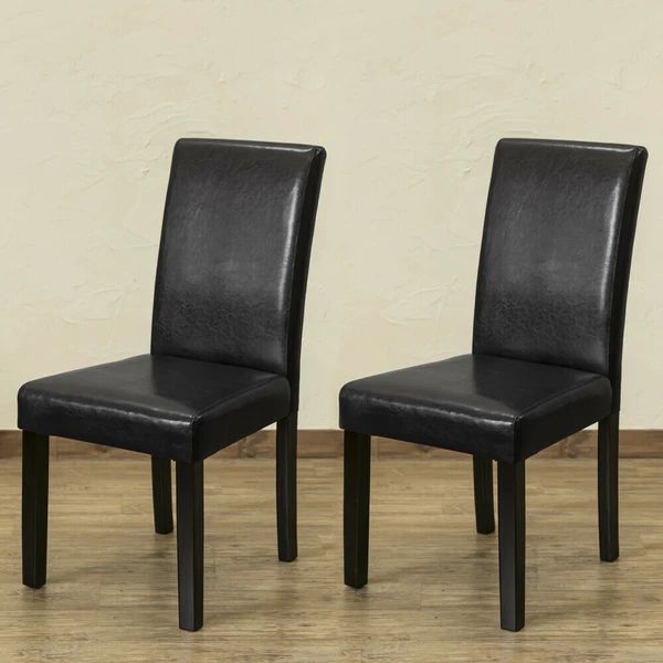 ダイニングチェア 2脚入り