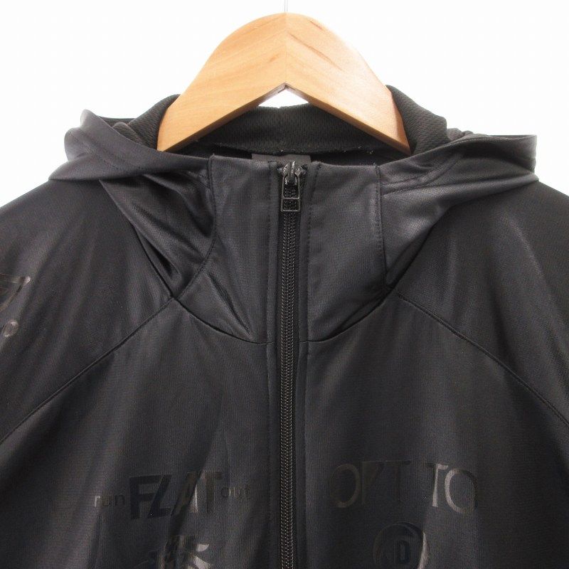 アンブロ UMBRO ジップアップパーカー ジャージ ジャケット