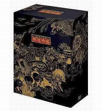 その他DVD 水木しげる 妖怪物語 DVD-BOX 通常版