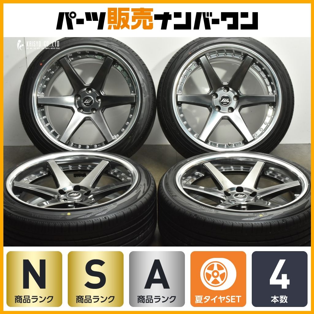 【2025年製 未走行 超バリ溝 美品】WORK ジースト BST1 20in 9.5J +5 10J +11 PCD114.3 ヨコハマ 245/40R20 アルファード ヴェルファイア