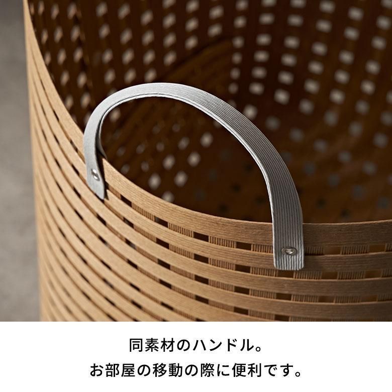 かご