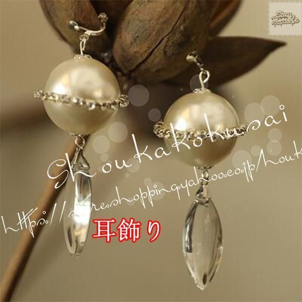 土萠ほたるセーラーコスプレ衣装 cosplayウィッグcos靴