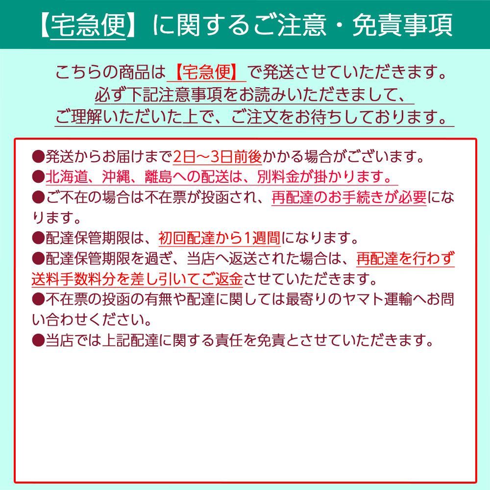 3個セット スペクトラム ブランズ ジャパン テトラシクリッド ミニ