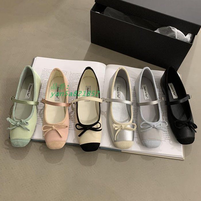 バレエパンプス フラット黒