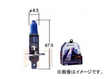 トヨタ/タクティー ヘッドランプ（ハイビーム）用バルブ ホワイトビームIII H1 V9119-3039 入数：2個 ニッサン セドリック/グロリア（ブロアム）