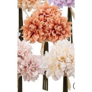 【新品・3営業日で発送】ASCA アスカ ダリアバンチ(1束3本) ラスト (A-34726038)【入数:12】