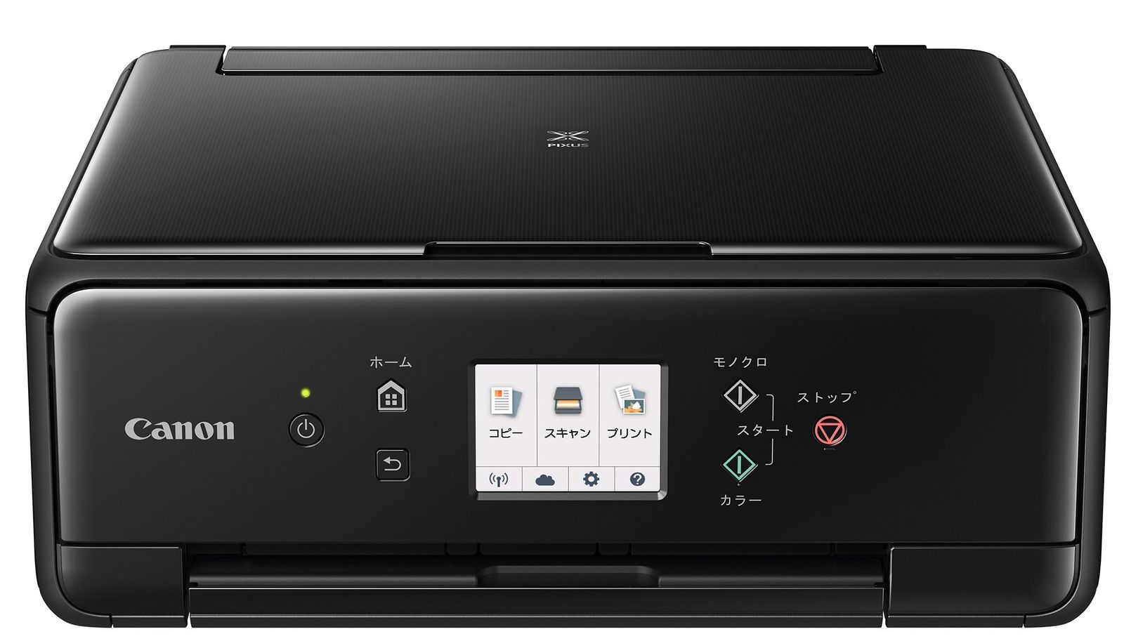 旧モデル Canon インクジェットプリンター複合機 TS6030 BK ブラック(中古品)