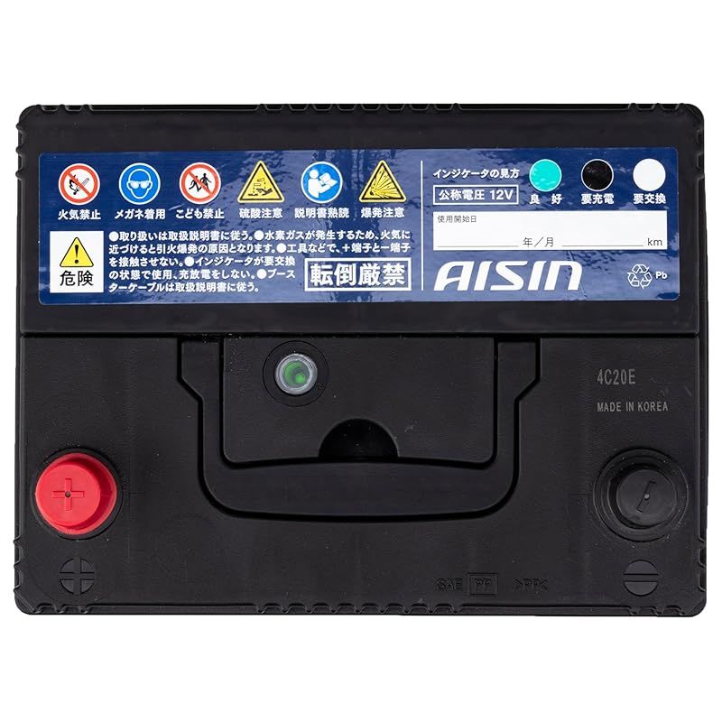 アイシン(AISIN) 車用 バッテリー 85D23R (75D23R 55D23R ほか) 標準車
