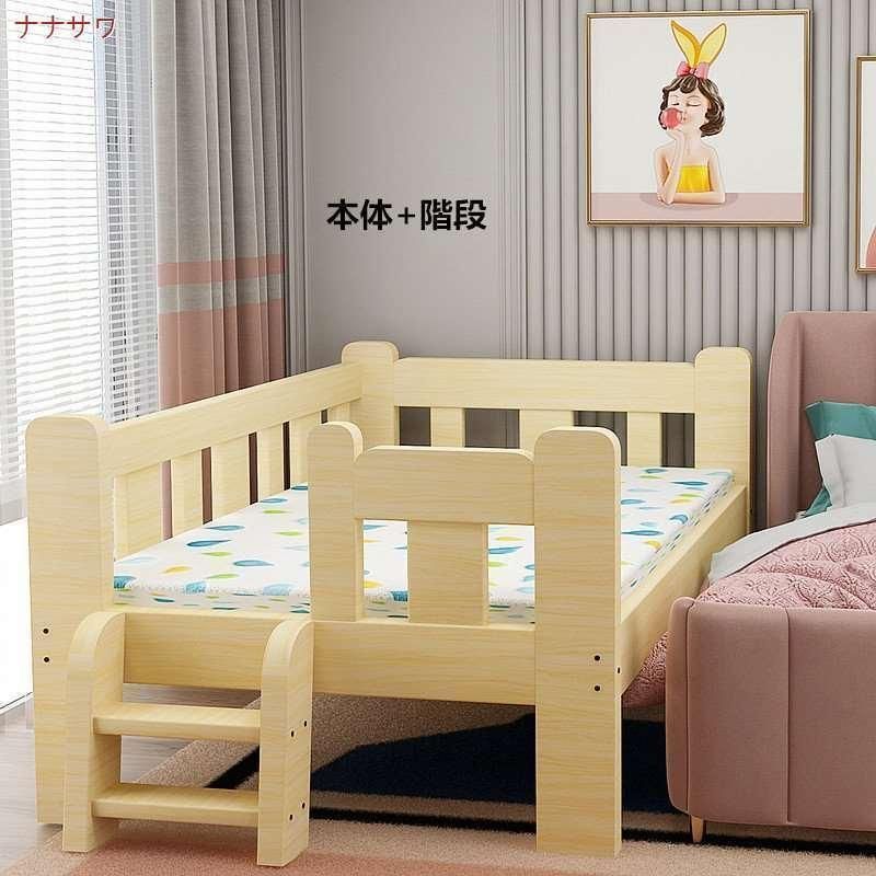 子供部屋 一人暮らし