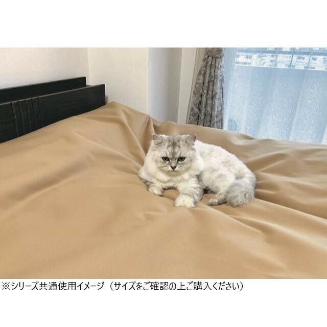 ペット用 日本製