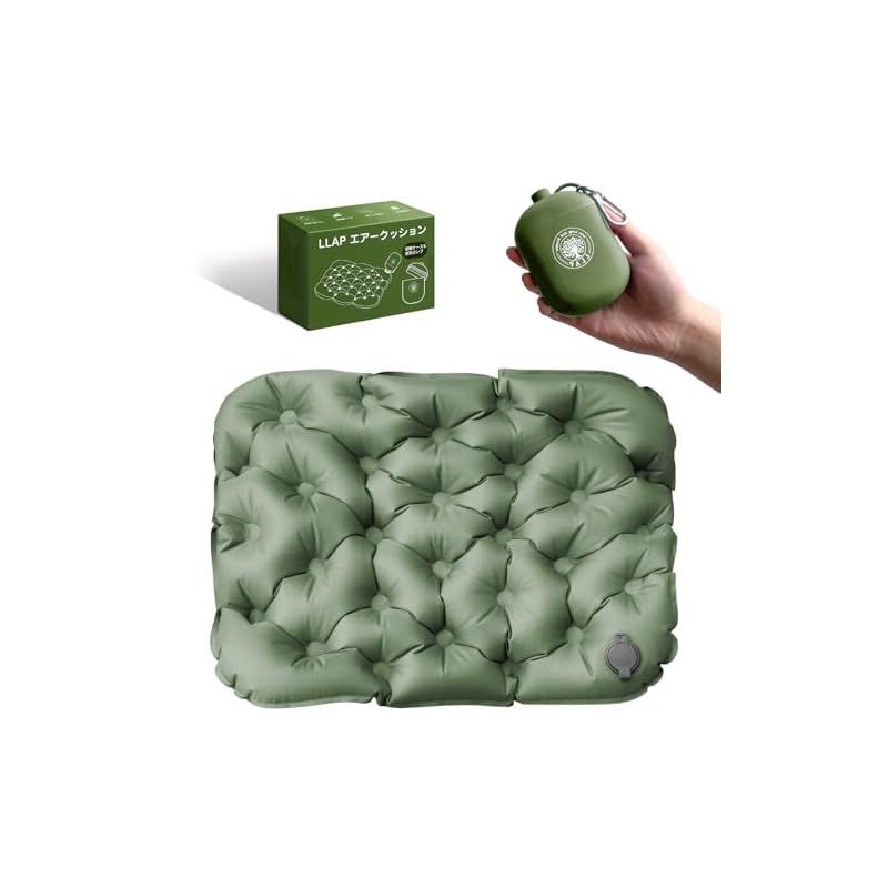 【新品】 LLAP 折りたたみマット エアー 座布団 シート クッション (厚さ5cm/折りたたみ/軽量 コンパクト) キャンプマット アウトドア マット レジャーシート 収納ケース付き 花見 キャンプ ア