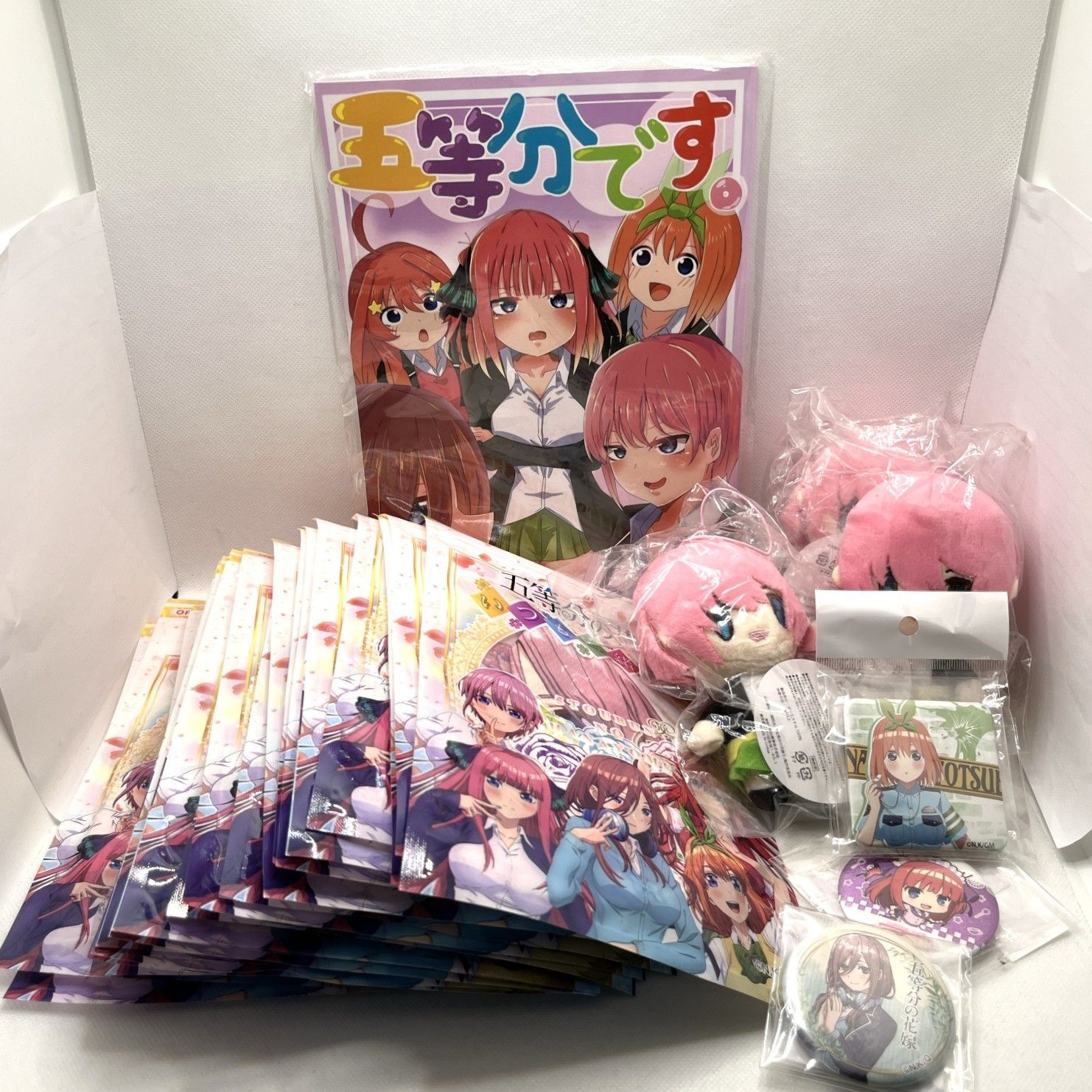 五等分の花嫁 五等分です 同人誌/ぬいぐるみ×3/缶バッジ×3