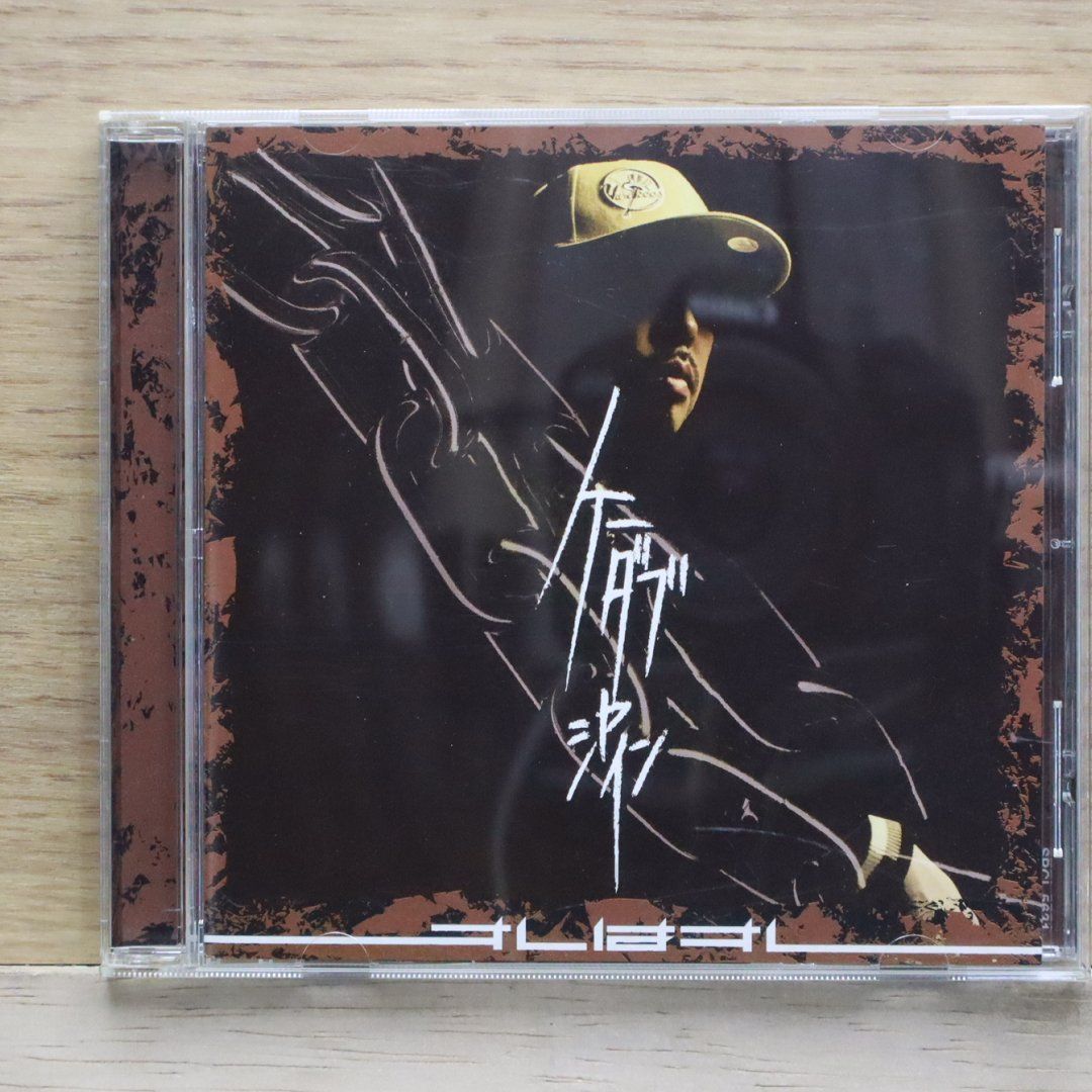 国内盤CD☆ケーダブシャイン/K DUB SHINE□ オレはオレ (CCCD