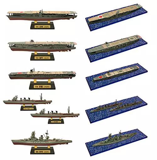 食玩 プラモデル 全10種セット 1|2000 艦船キットコンピレーション