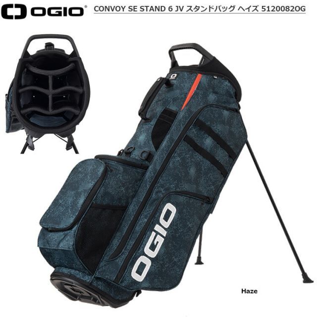 Callaway - 【新品未使用レア】OGIO(オジオ) CONVOY SE スタンドキャディバッグ Amazon | OGIO 2020 Convoy SE スタンドバッグ (ブルー) | OGIO