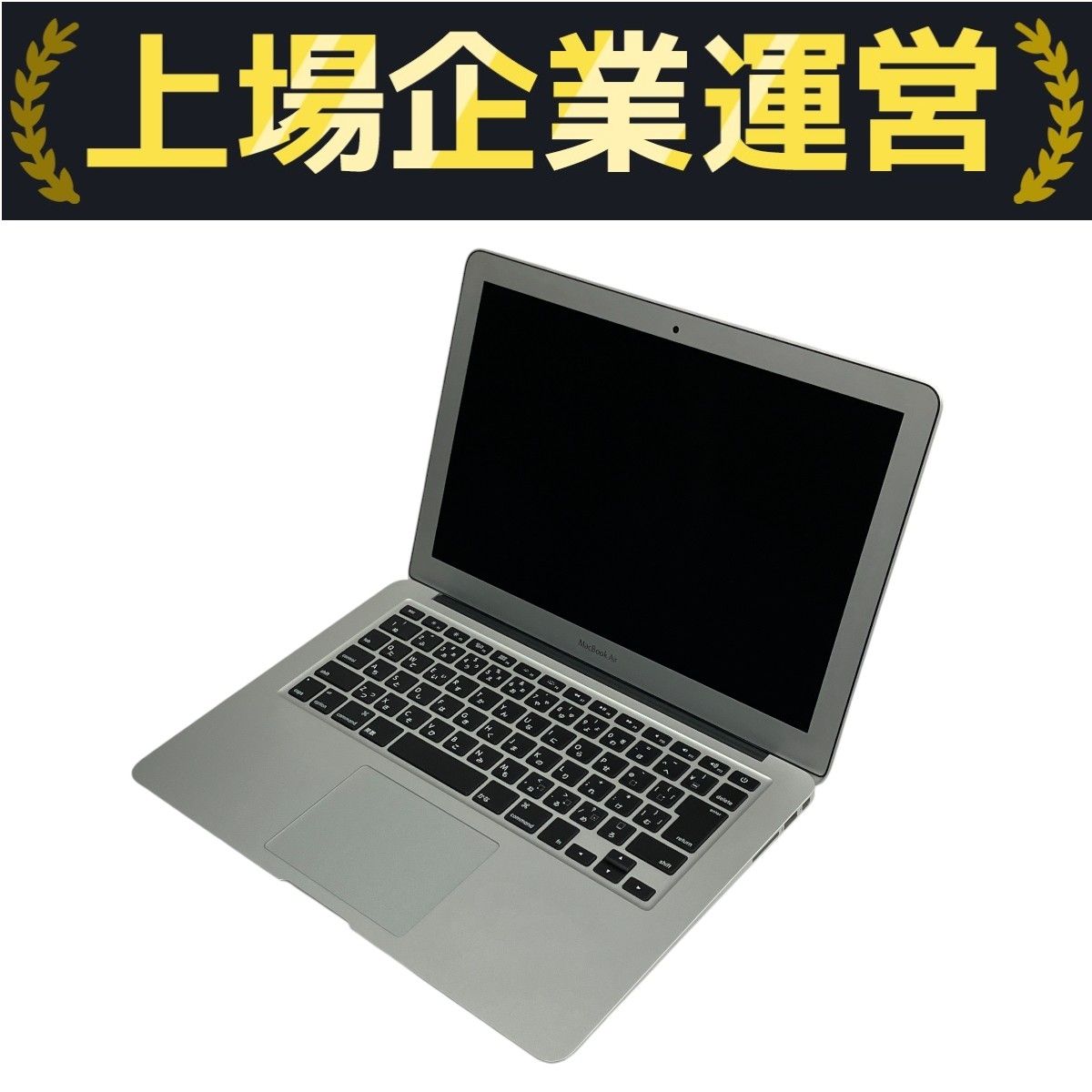 MacBook air 2017 ジャンク品 2025年最新】ジャンク macbook air 2017の人気アイテム - メルカリ