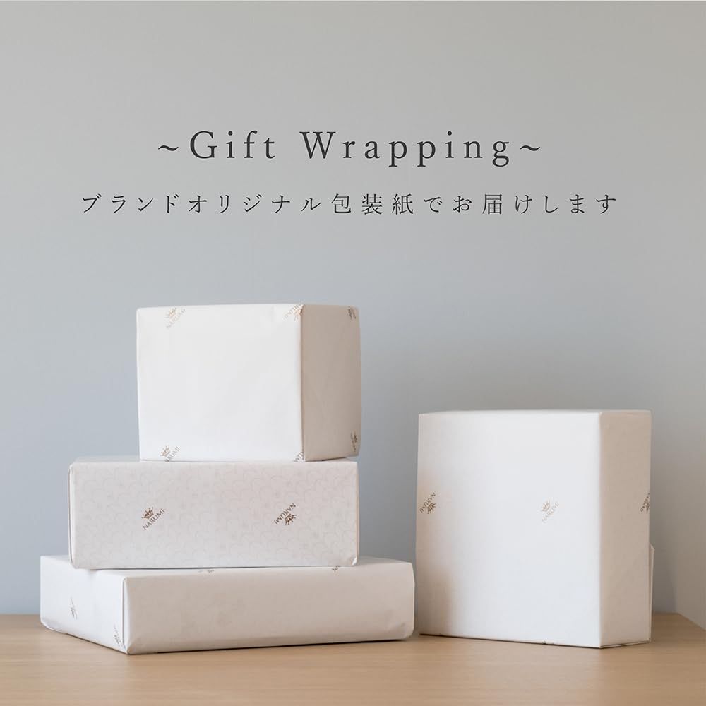 【在庫セール】ジルスチュアート(JILL STUART) ペアグラス 250cc クリア 2客セット おしゃれ かわいい タンブラー 結婚祝い プレゼント 日本製 ギフトボックス付き ラッピング済 GW4132-42182AAZ ジルスチュアート ペア STUART) 日本製 コップ 快気祝い