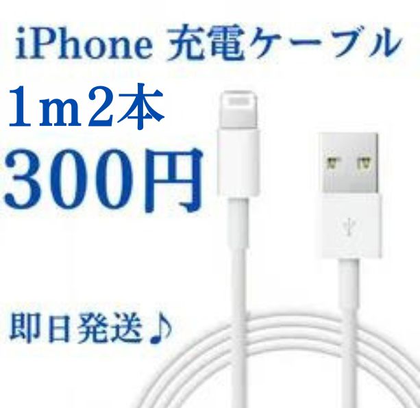 iphone7変換アダプター 新品未使用品♪( ´▽｀) iphone イヤホン 変換