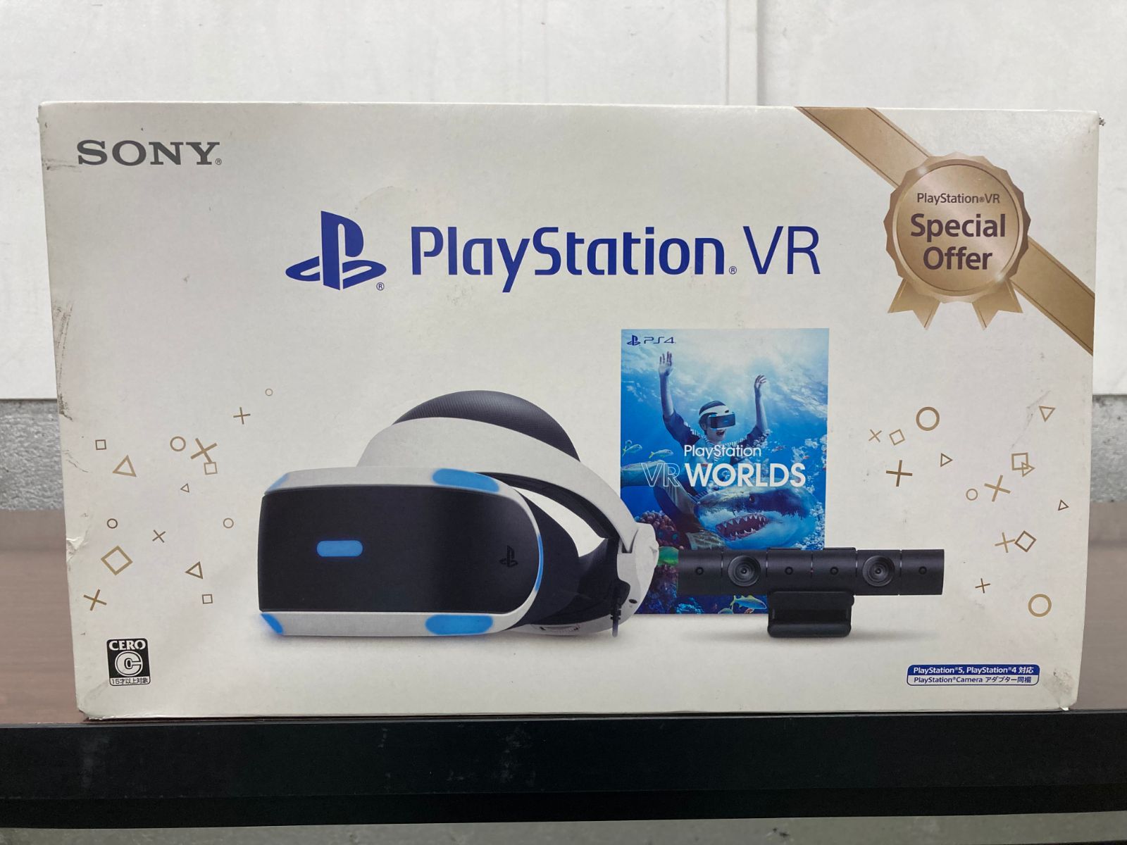PlayStation VR Special Offer ＋ソフト - 家庭用ゲーム本体