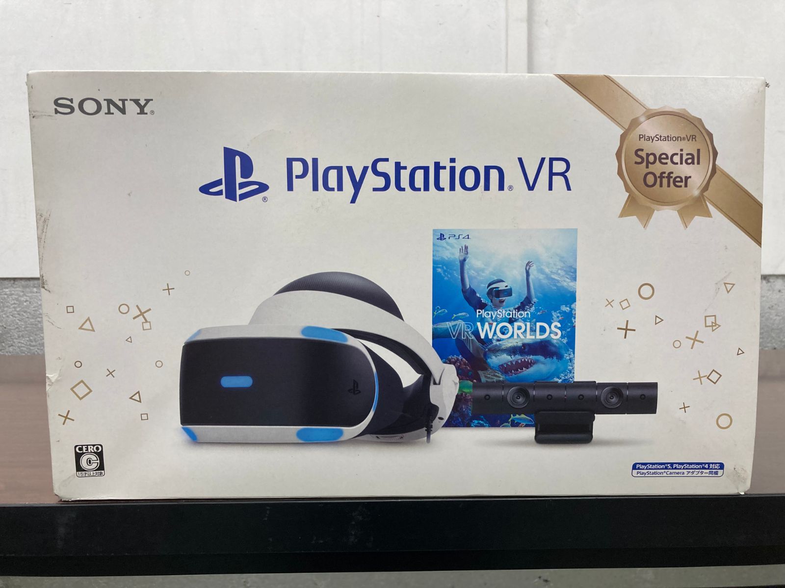 未使用】PlayStation®VR Special Offer 2020 Winter【メーカー生産終了 