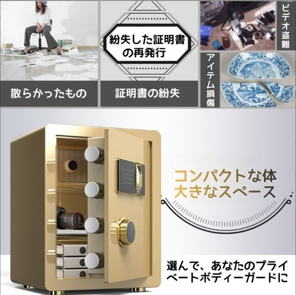 テンキー式
