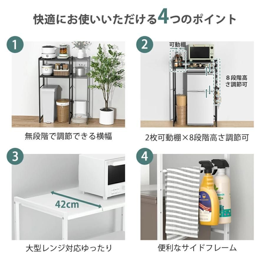 収納棚 収納ラック