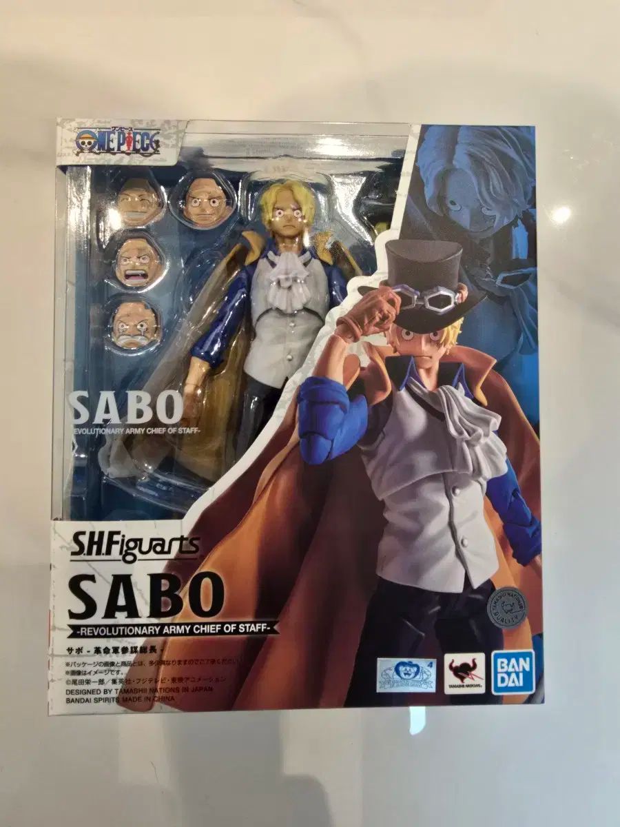 shf サボ
