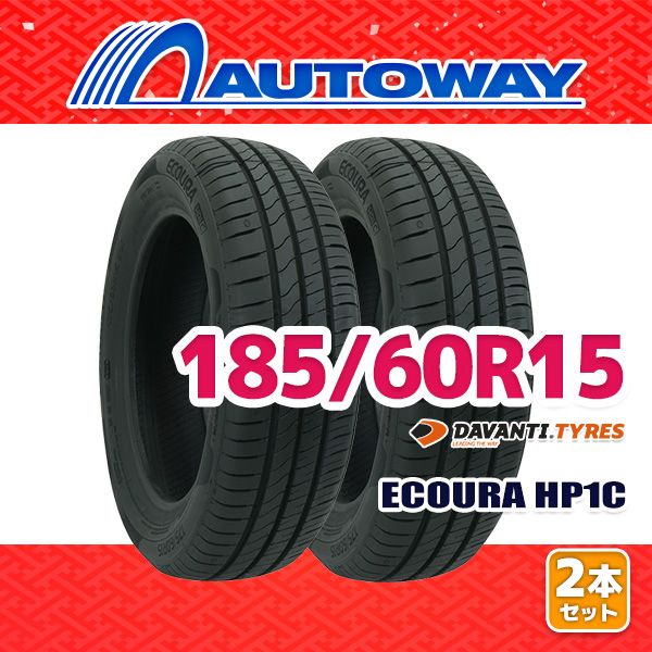 AUTOWAY 185|60R15 サマータイヤ DAVANTI ECOURA HP1C 15インチ 2本セット 夏タイヤ オートウェイ