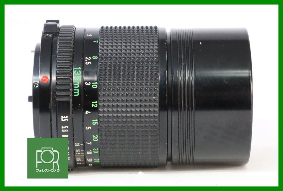 CANON