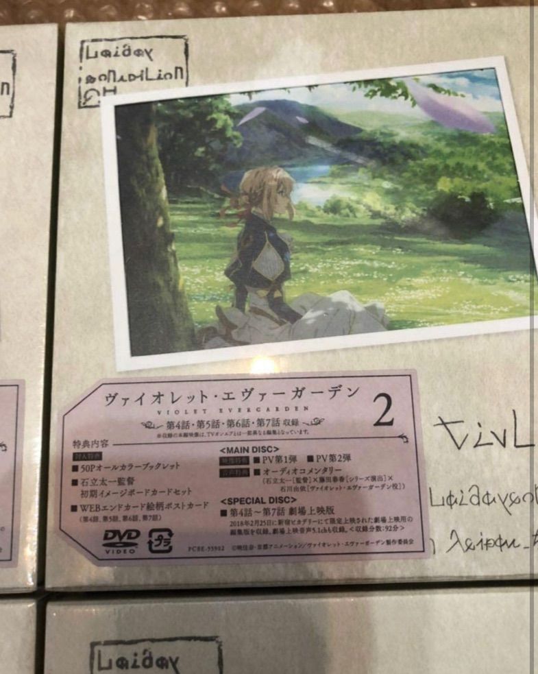 初回版
