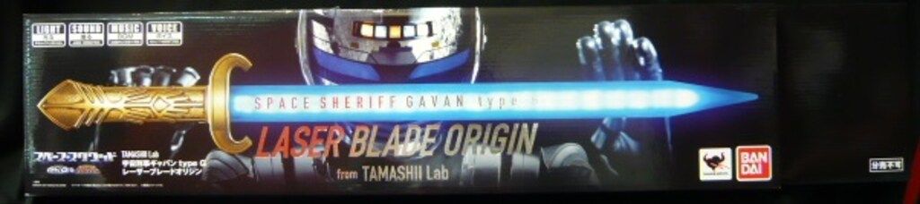 バンダイ TAMASHII Lab 宇宙刑事ギャバン スペース・スクワッド レーザーブレード オリジン版 特典のみ