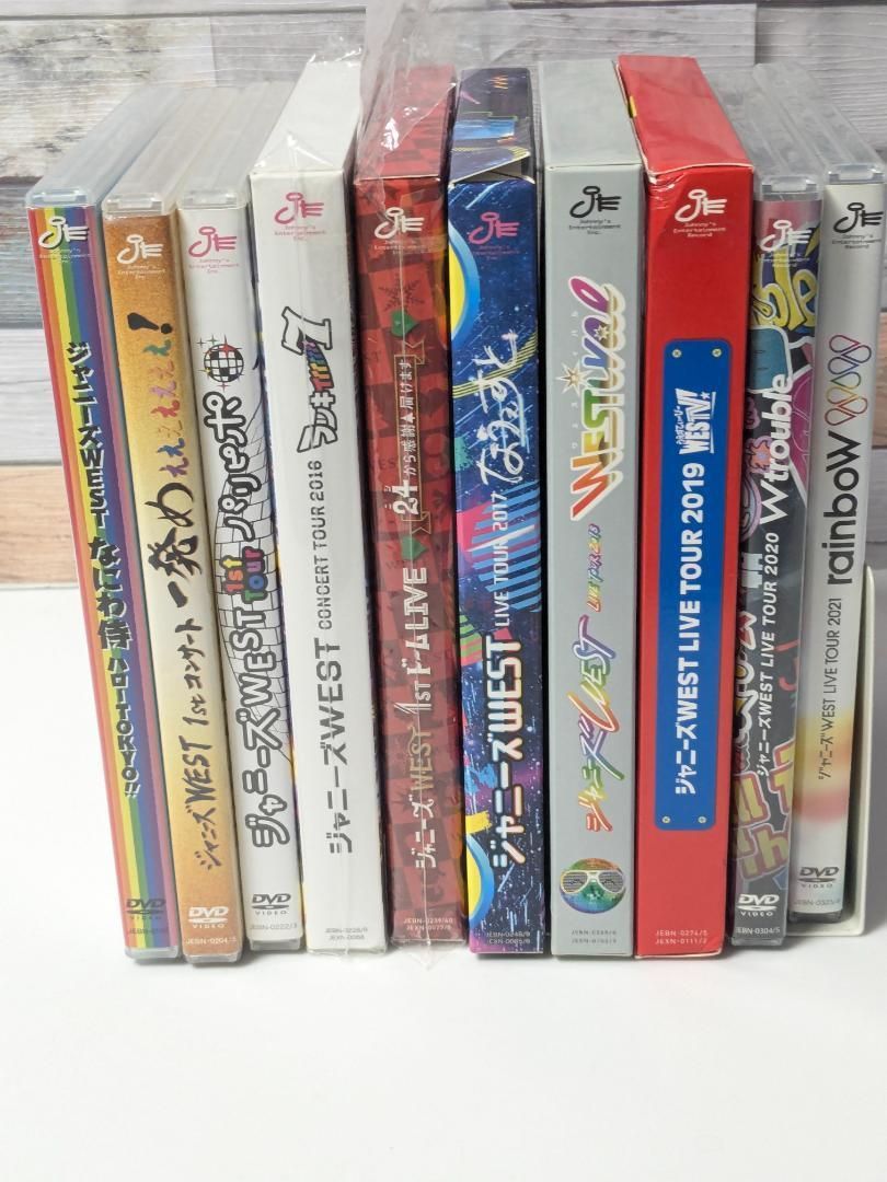 WEST. ライブDVD 10本セット まとめ売り 【公式通販】