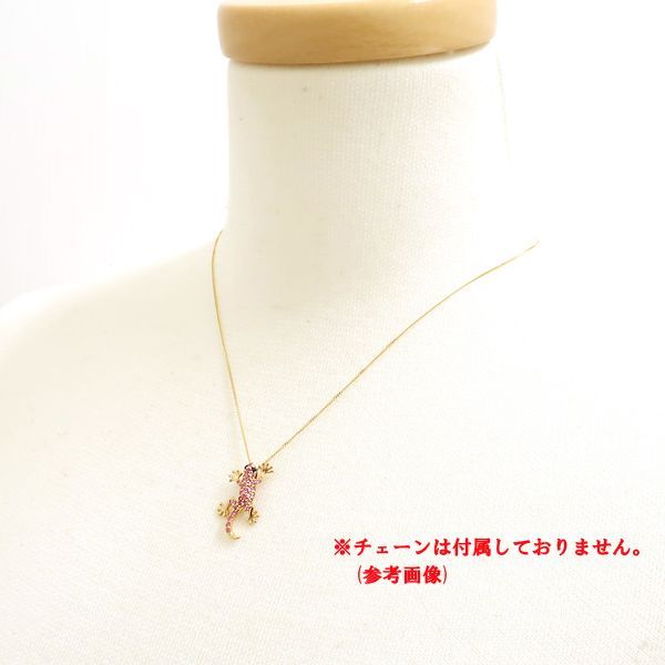 K18 ネックレス トップ トカゲ ヤモリ イモリ ペンダントトップ PT pt ペンダントトップ K18 ヤモリ イモリ トカゲ モチーフ ピンク