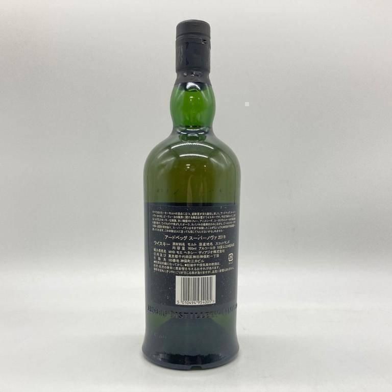 アードベッグ スーパーノヴァ 2019 700ml 53.8% 未開栓 - メルカリ