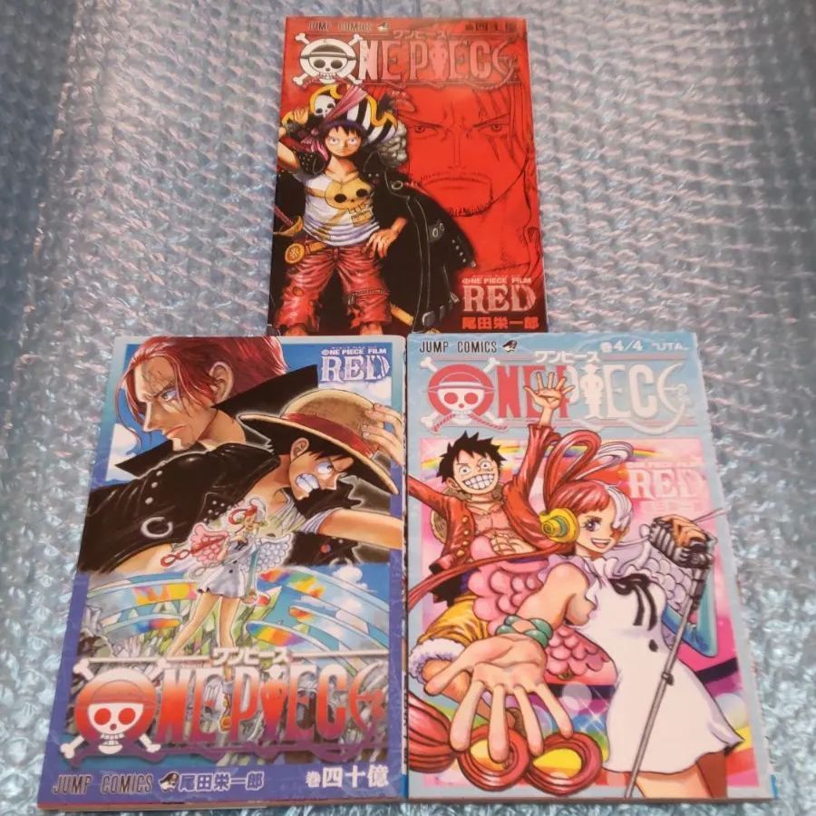 ワンピース」106巻セット＋α