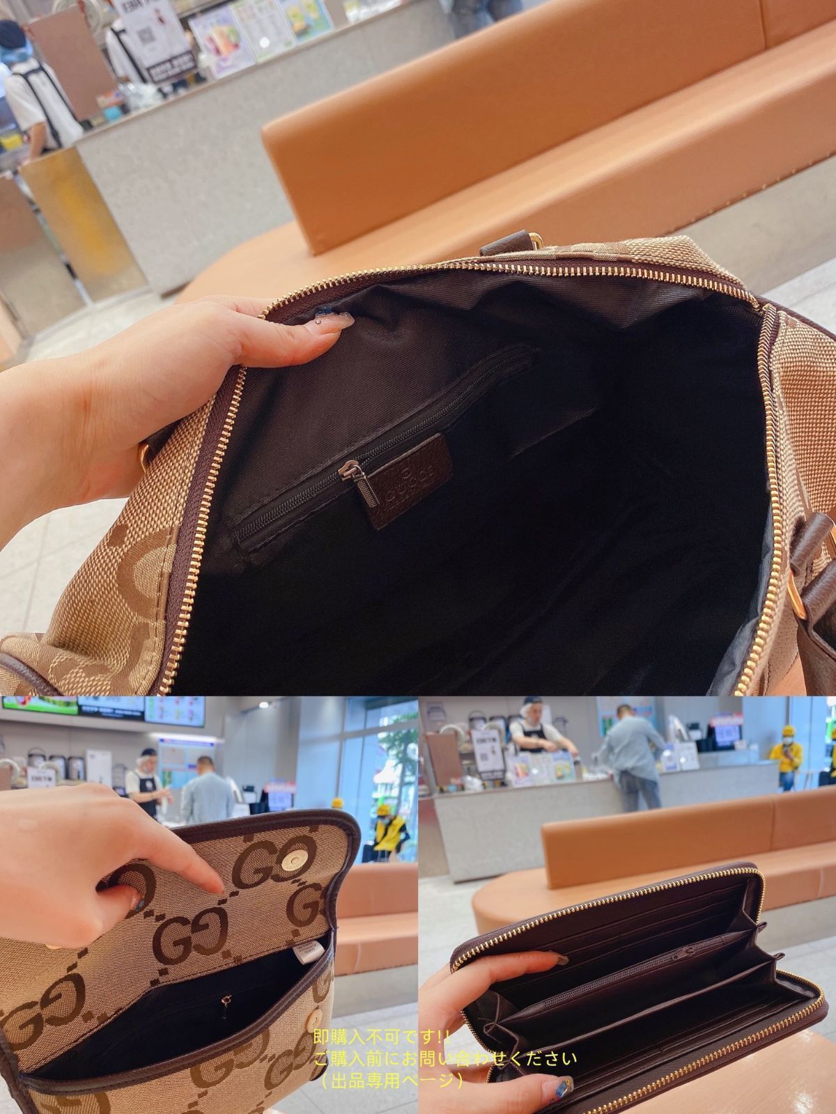 期間限定☆ボストンバッグ・旅行用バッグ GUCCI グッチ