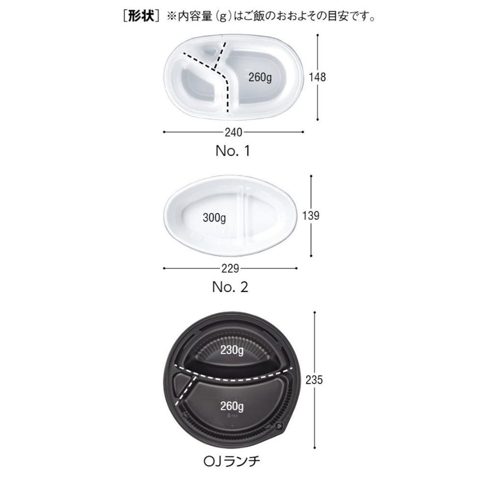 Kagaku ＣＴ－ＯＪランチ 防曇蓋 中央化学 Chuo 50枚入