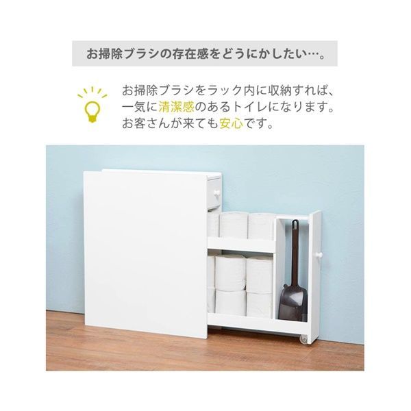 MTR-6569WH
