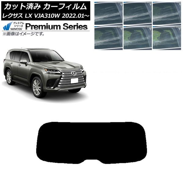 6976【極美品】ヨギボーLuxe Support Premium ダークグレー