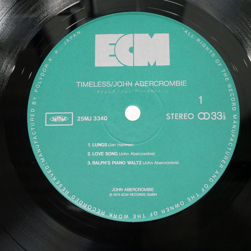 盤 JOHN ECM LP その他 レコード CD DVD ブルーレイ