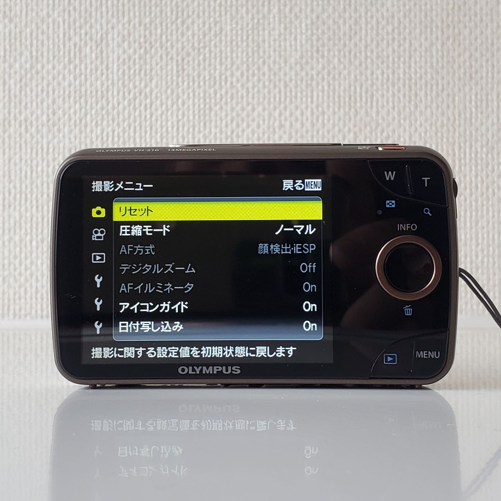 カメラ コンパクトデジタルカメラ「OLYMPUS VH-210」 充電ケーブル付き